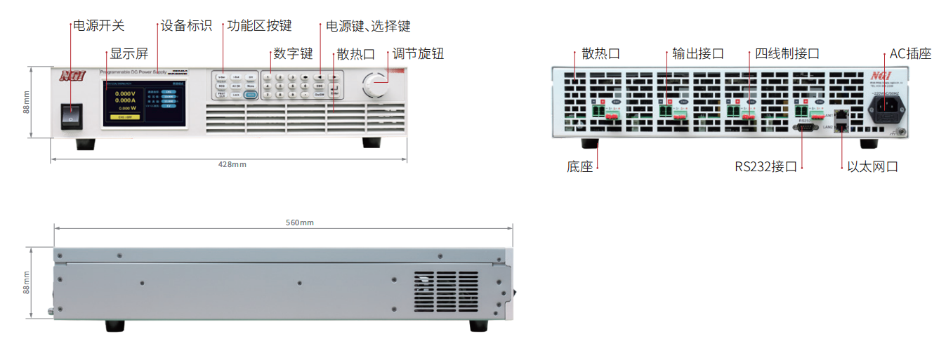 N39400系列 产品尺寸.png