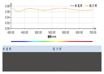 HC-2000-4.png