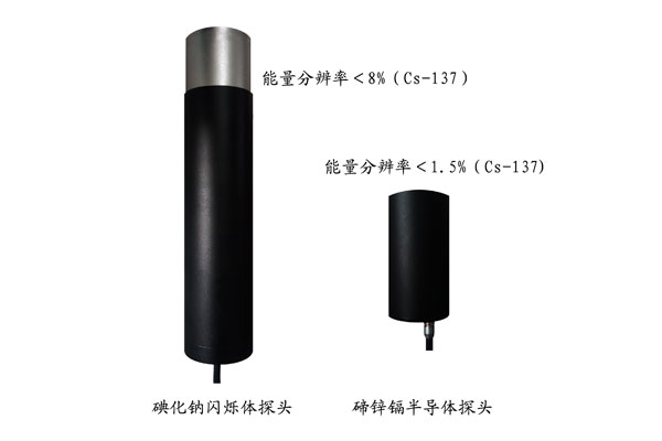 双探头.jpg