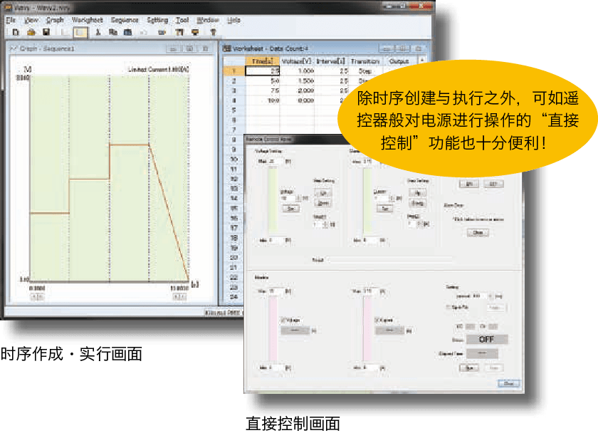 PMX-A系列-5.png