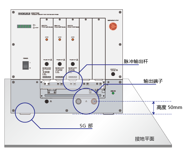 KES7700-2.png