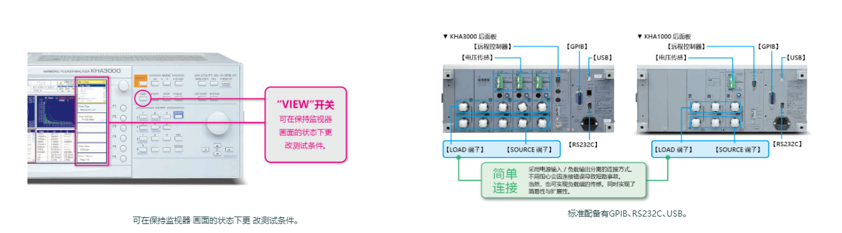 KHA3000-2.png