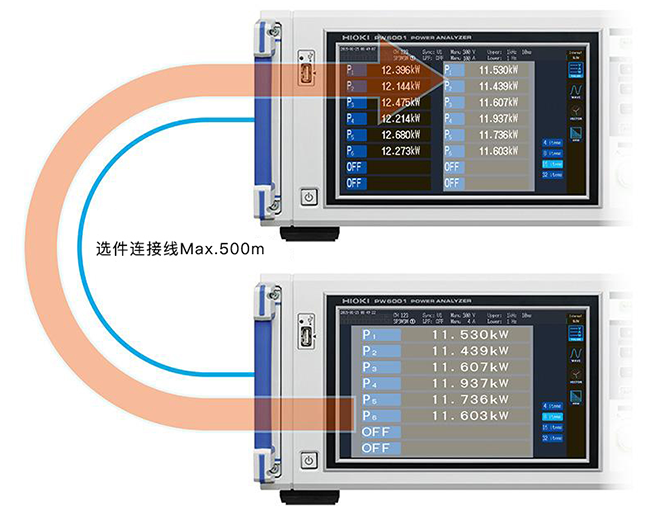 PW6001详情插图24.png