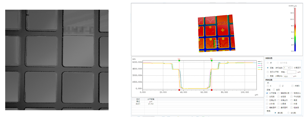 有图晶圆3D尺寸测量.png