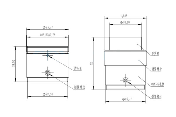 CRY319壳体尺寸图.jpg