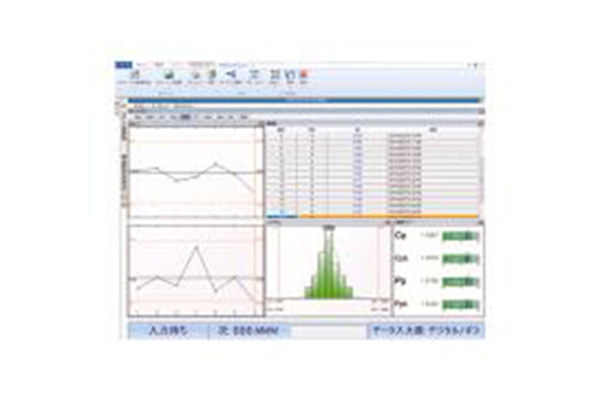 数据获取、分析软件 MeasurLink Real-Time