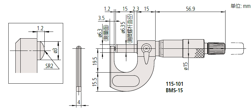 BMS-MX-BMS-BMS-K系列-1.png