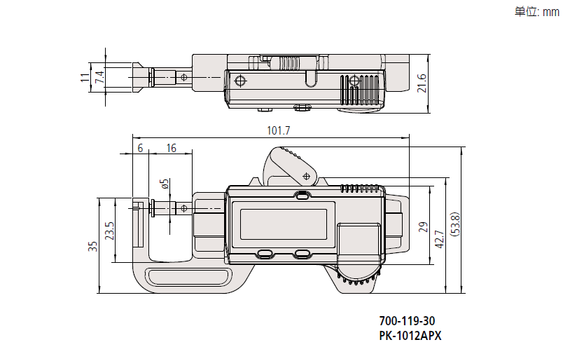 PK-1012APX-1.png