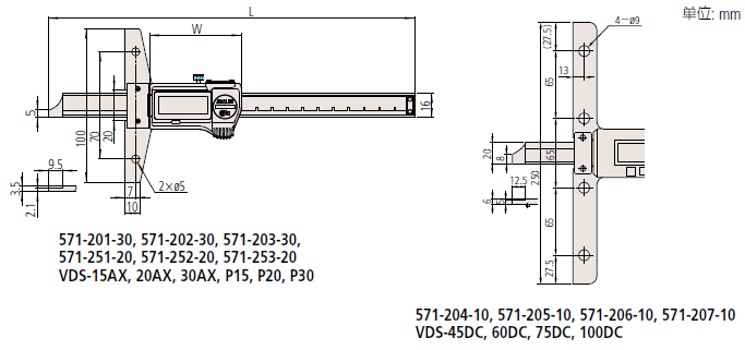 VDS-AX-P-DC-5.png