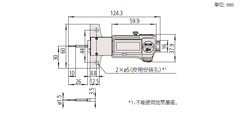 NTD35-M-1.png