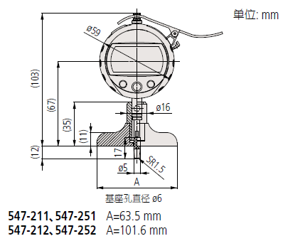 547系列-1.png