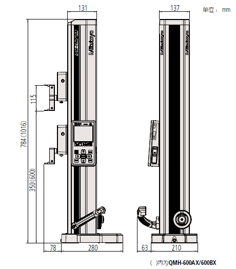 QM-Height 518系列-1.png