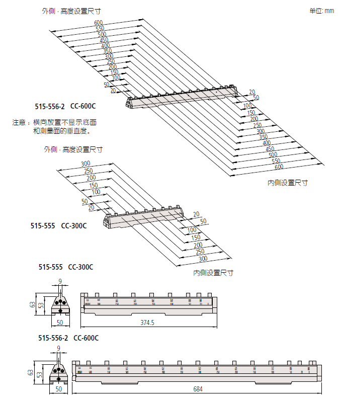 515系列-1.png