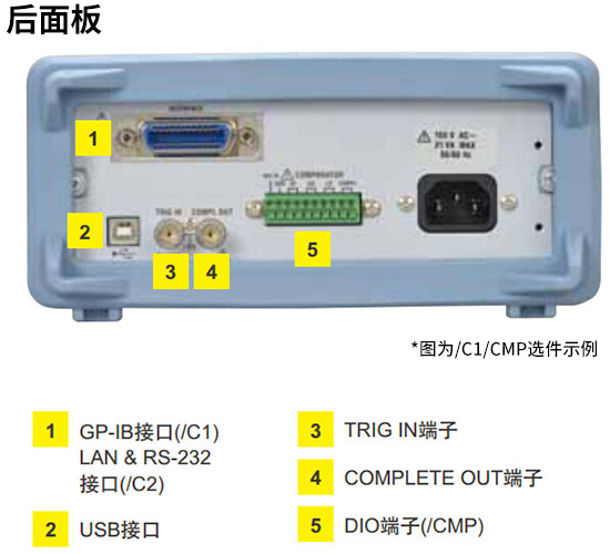 DM7560-2.jpg