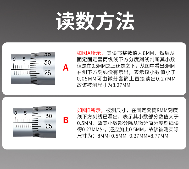 133-0X-41X 35.jpg