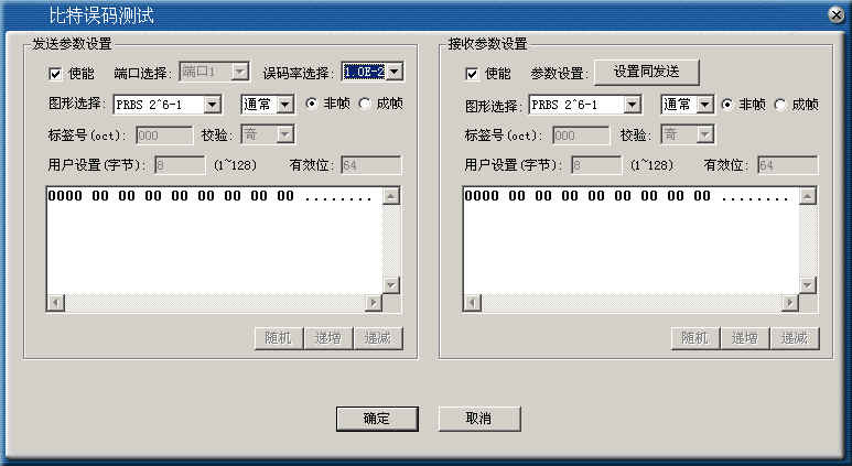1692062836518534.png