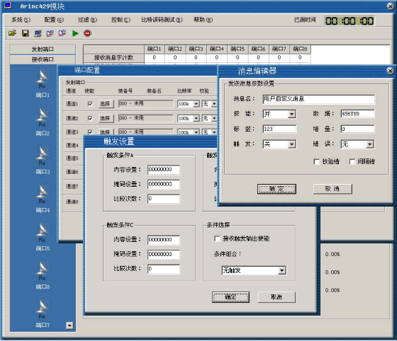 75103A-4.png