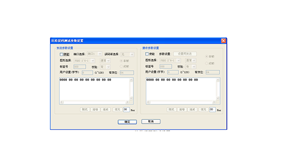5213A-1.png