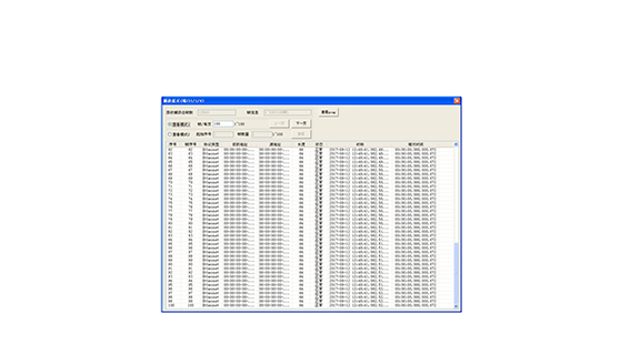5213A-3.png