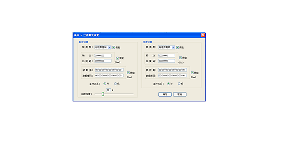 5213A-4.png