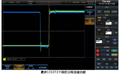 6914系列-4.jpg