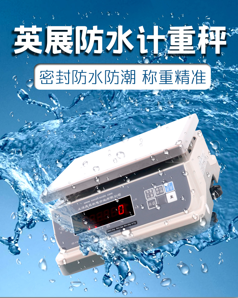 9903(YSW)-1.png