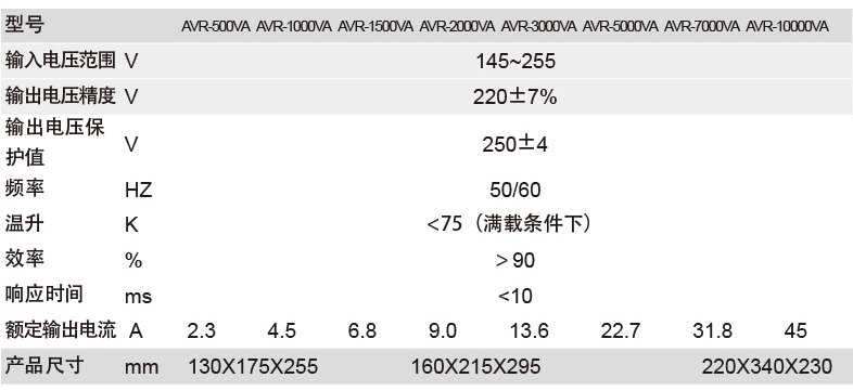 微信图片_20230830154254.png