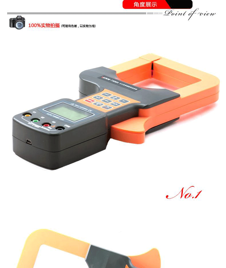 20230707135546_77476_06.gif