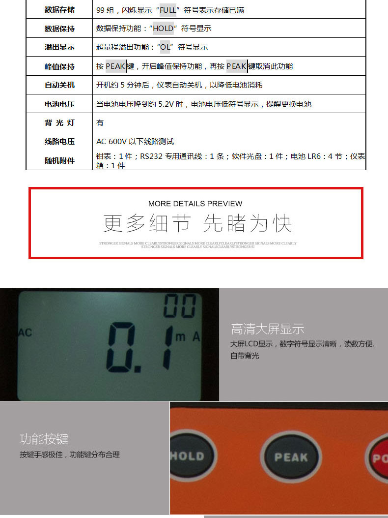 20170424022150452_03.jpg
