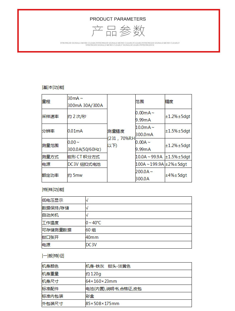 20161219115031335.jpg