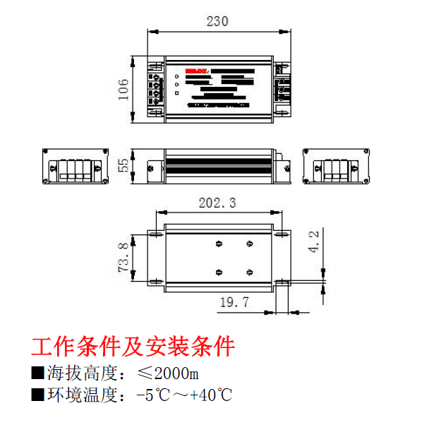 CDSF系列-1.png