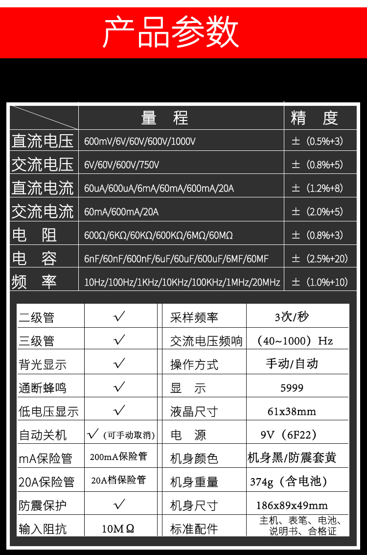 20190228093433825.jpg