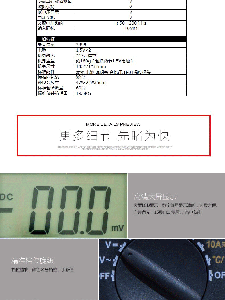 20191015030336649_03.gif