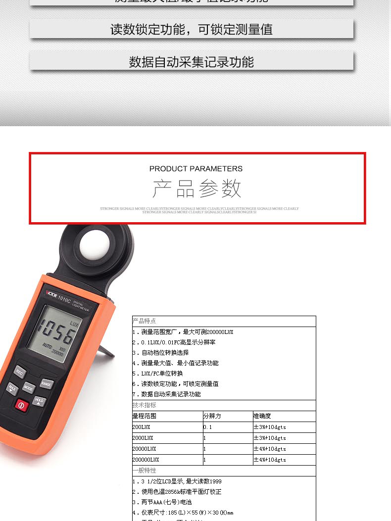 20191015034641143_02.png