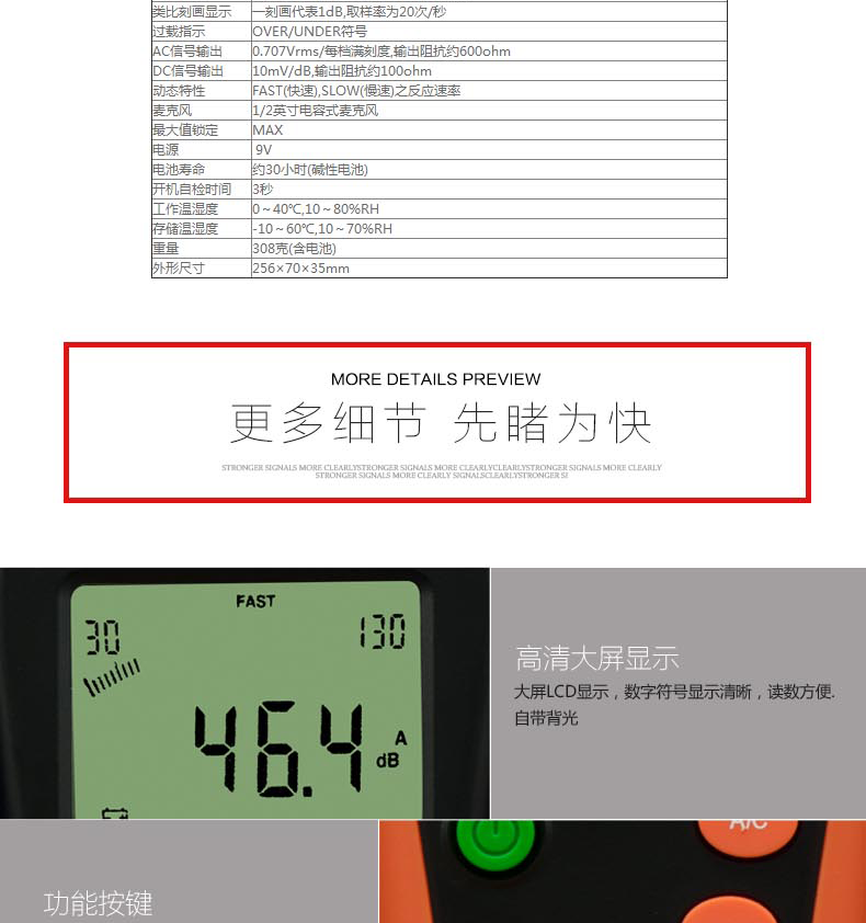 20191015033734443_03.png