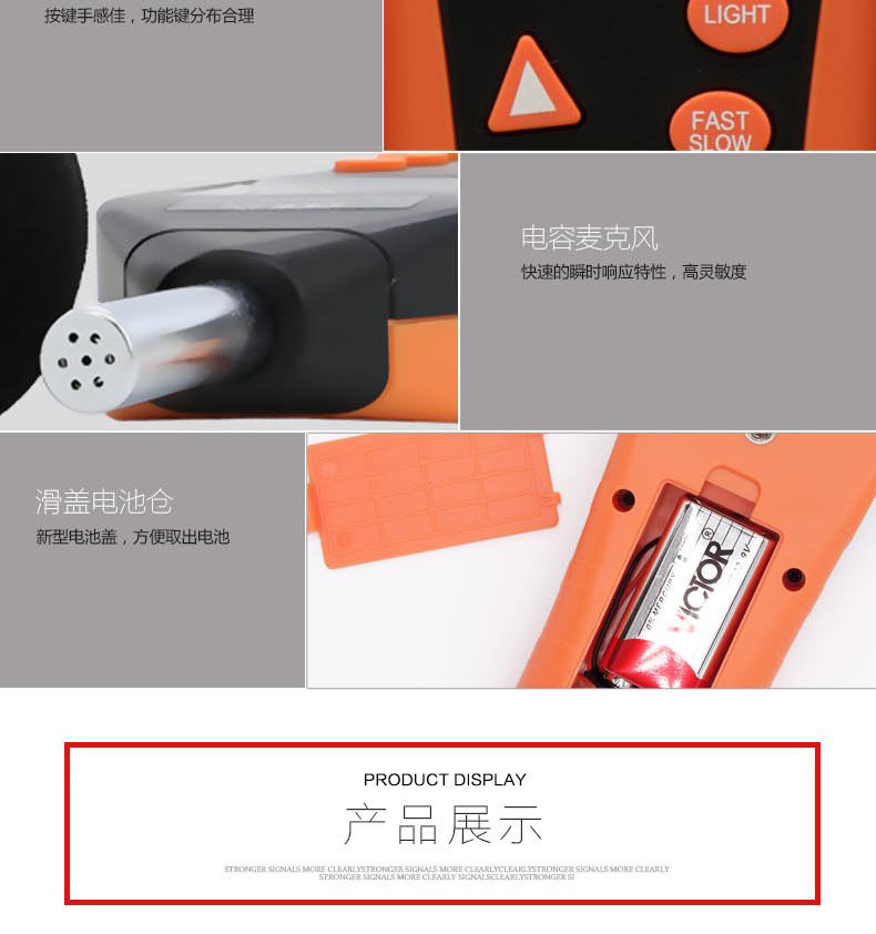 20191015033734443_04.png