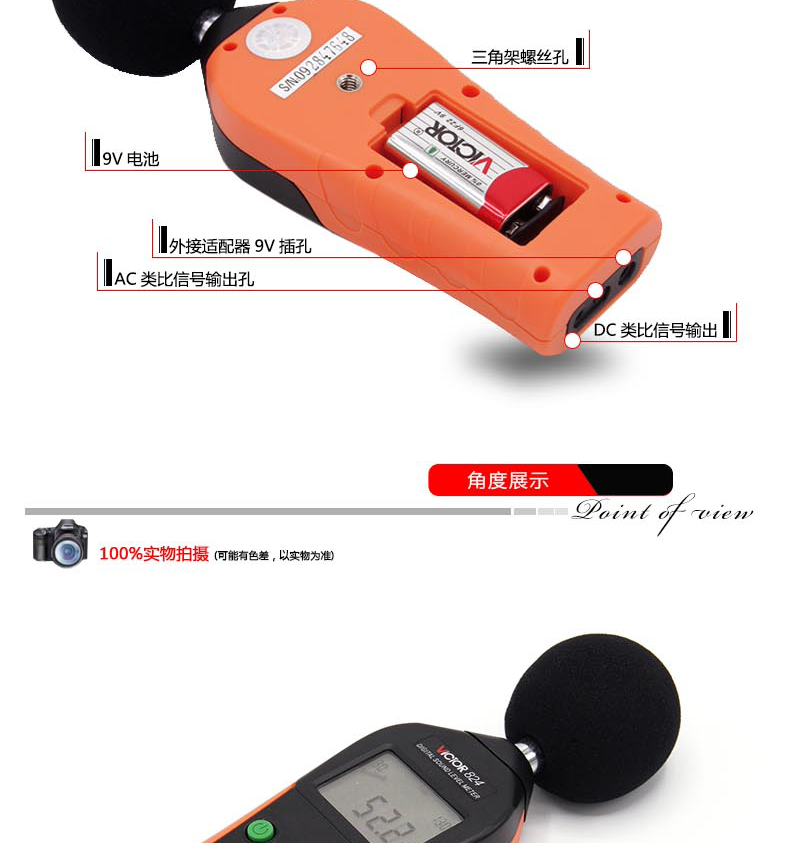 20191015033734443_06.png