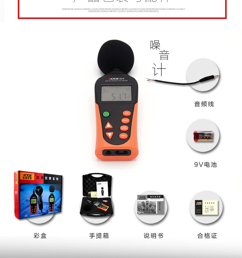 20191015033734443_10.png