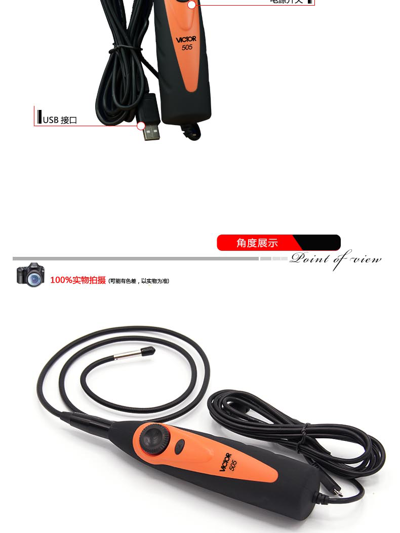 20191015041022406_05.png