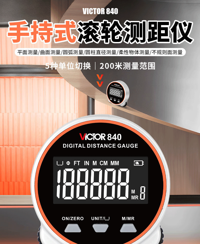 20230803095629_58071_01.gif