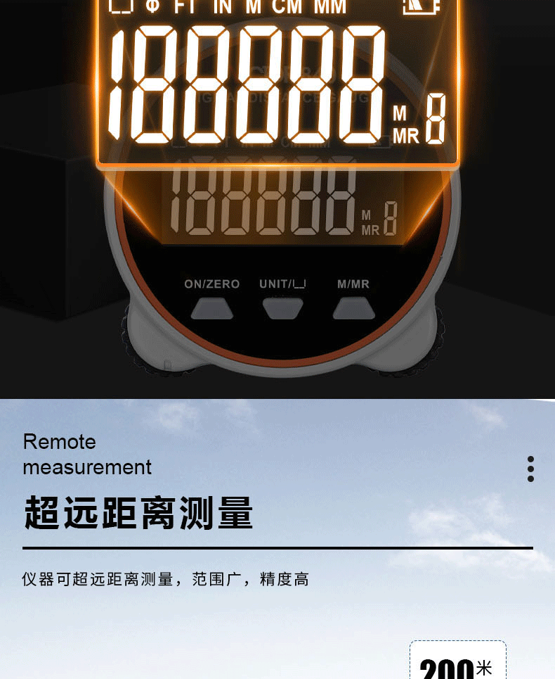 20230803095629_58071_04.gif