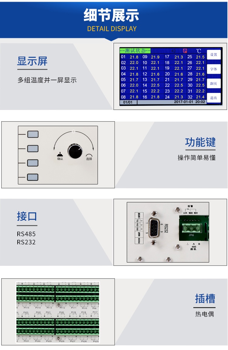 HPS3032-4.jpg