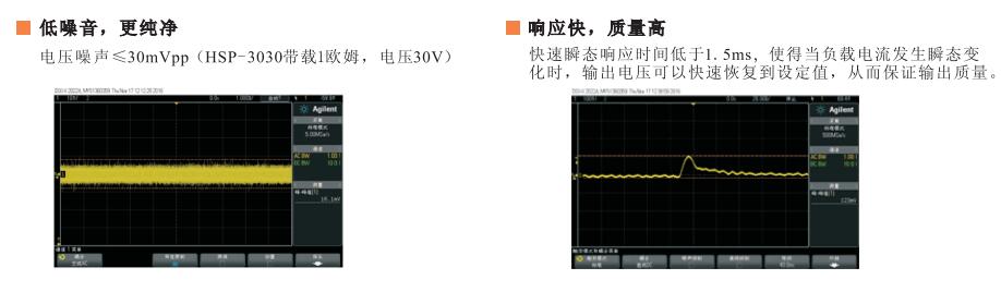 HSP系列-1.jpg