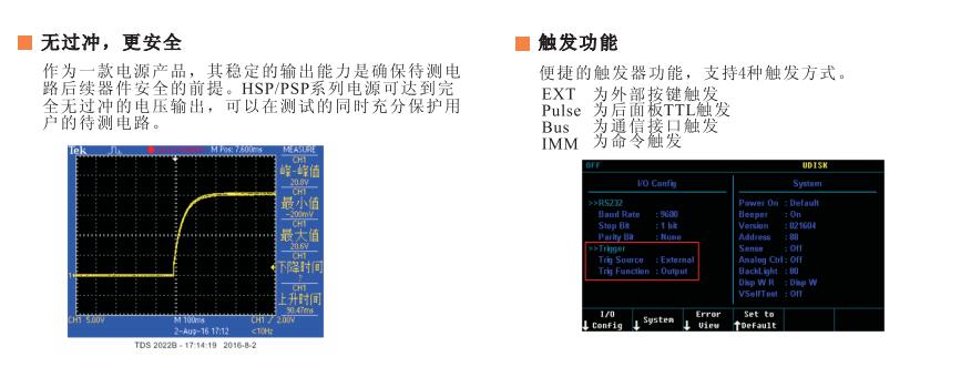 HSP系列-3.jpg