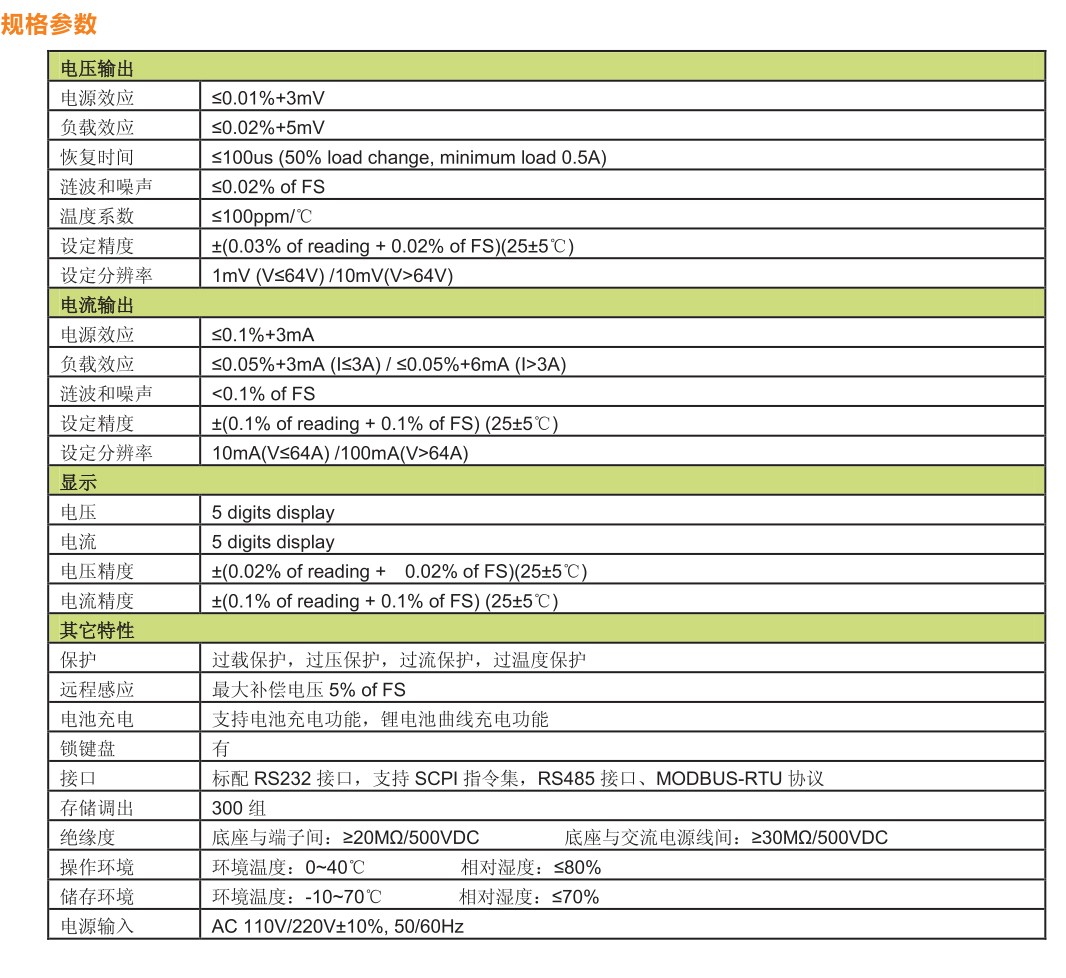 HLW系列-2.jpg