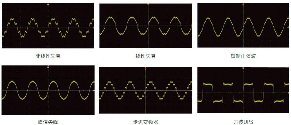 IT7200系列-3.jpg