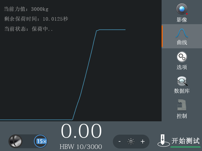 HBS-3000V-F-2.png