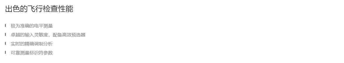 R&S®EVSF1000-1.png