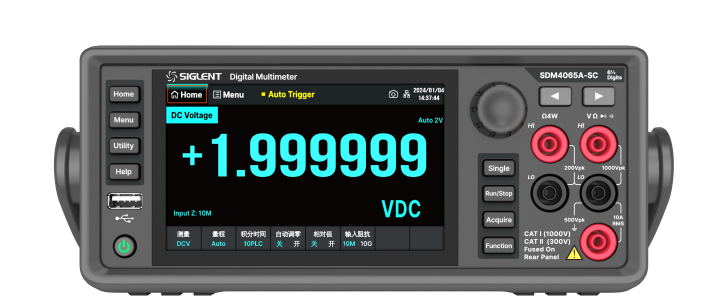 SDM4000A-1.png