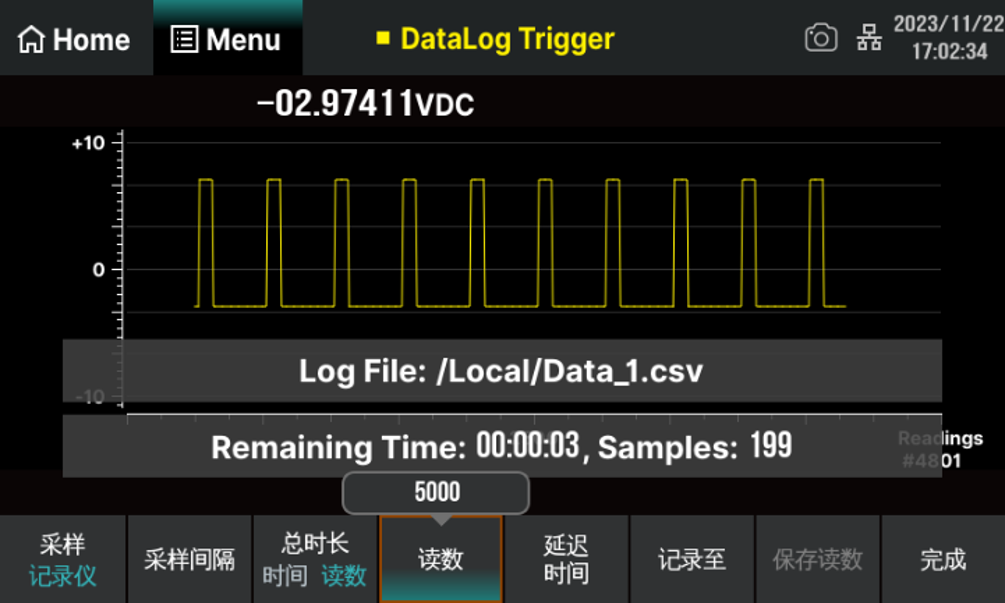 SDM4000A记录仪.png